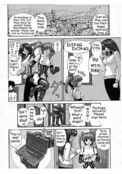 [Kanaisei Jitenshasougyou.] Handheld (COMIC Momohime 2005-05) [English] - page 4