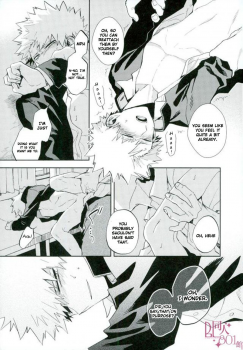 (SUPER26) [Okujo Kantorera (Abaraya)] Yuukage | Evening Shadows (Boku no Hero Academia) [English] {DemonnPrincess} - page 13