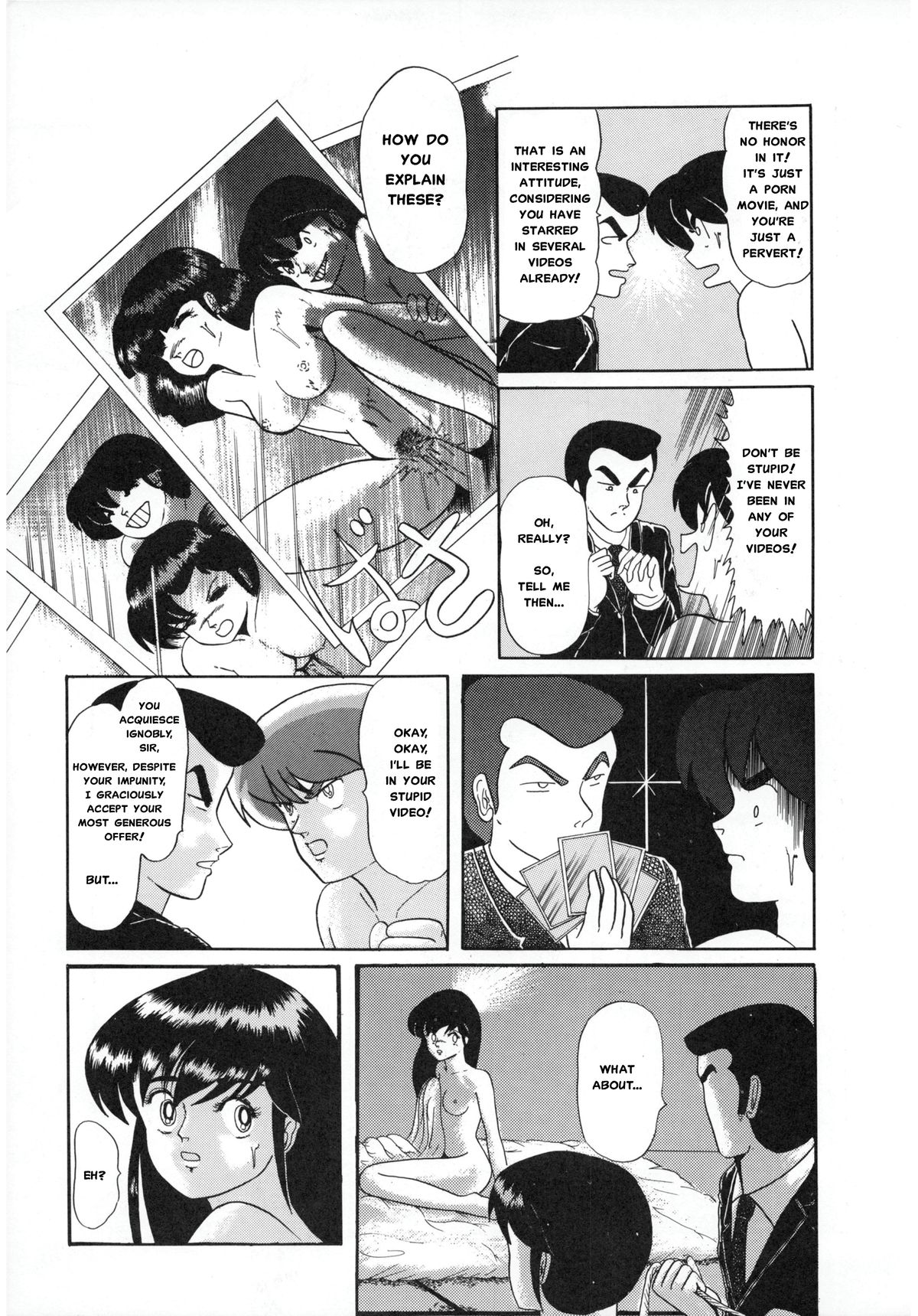 Behind The Scenes At Ikkoku-kan [Maison Ikkoku] [English] page 3 full