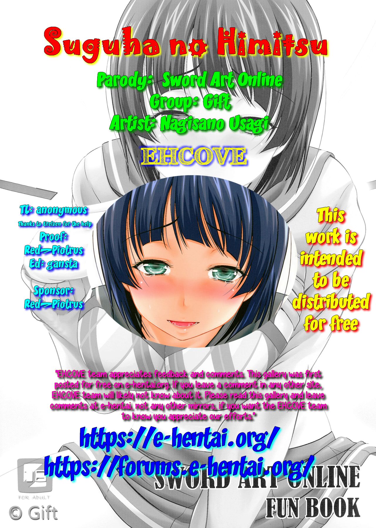 [Gift (Nagisano Usagi)] Suguha no Himitsu | Suguha's Secret (Sword Art Online) [Digital] [English] [EHCOVE] page 23 full
