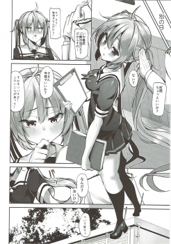 (C92) [Sendankaisen (Mokufu)] Murasame no Chotto Ii Hon (Kai) Misetageru (Kantai Collection -KanColle-) - page 13