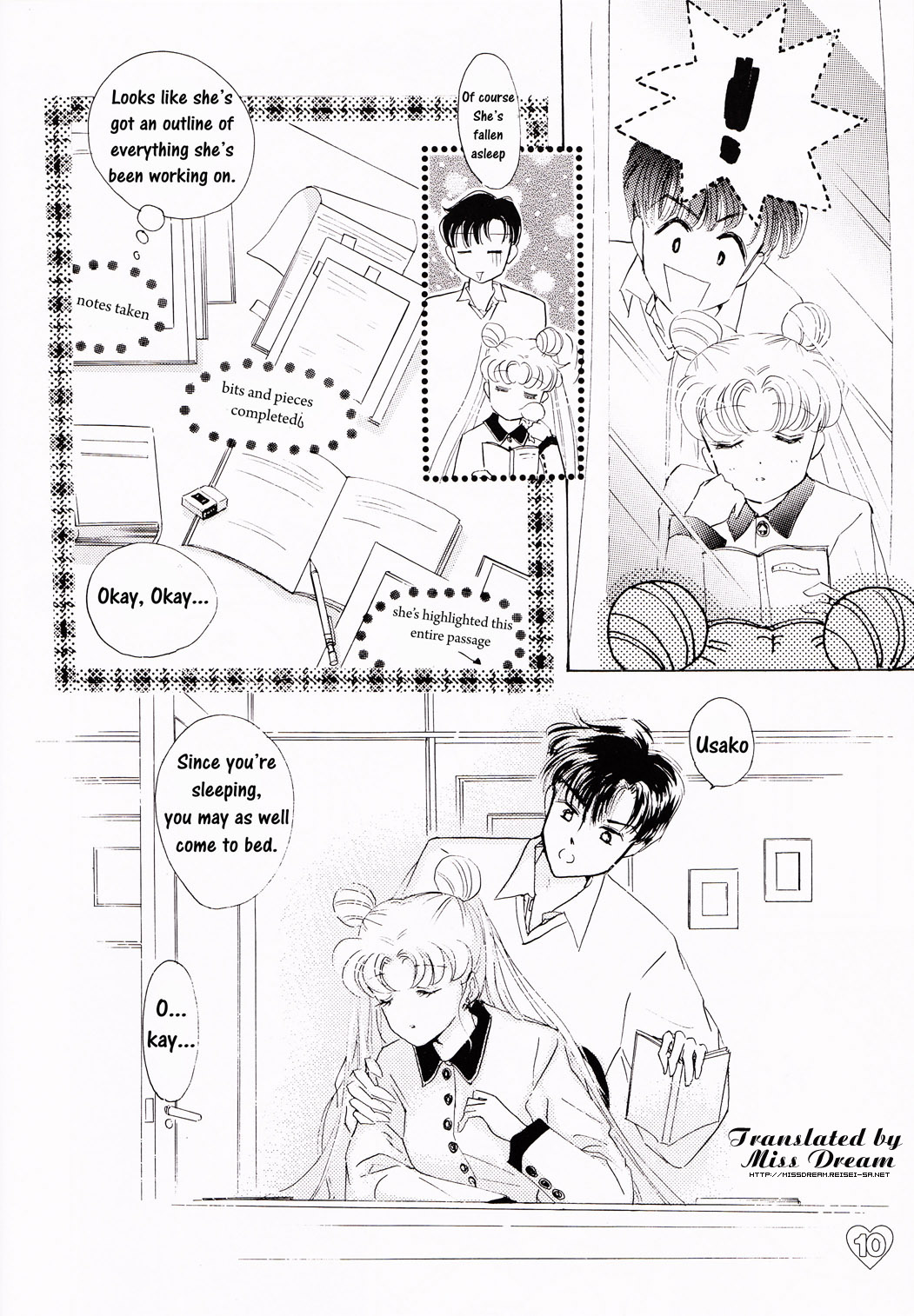 [PALE LILAC (Ohmori Madoka)] EARTH WIND (Sailor Moon) [English] {Miss Dream} page 9 full