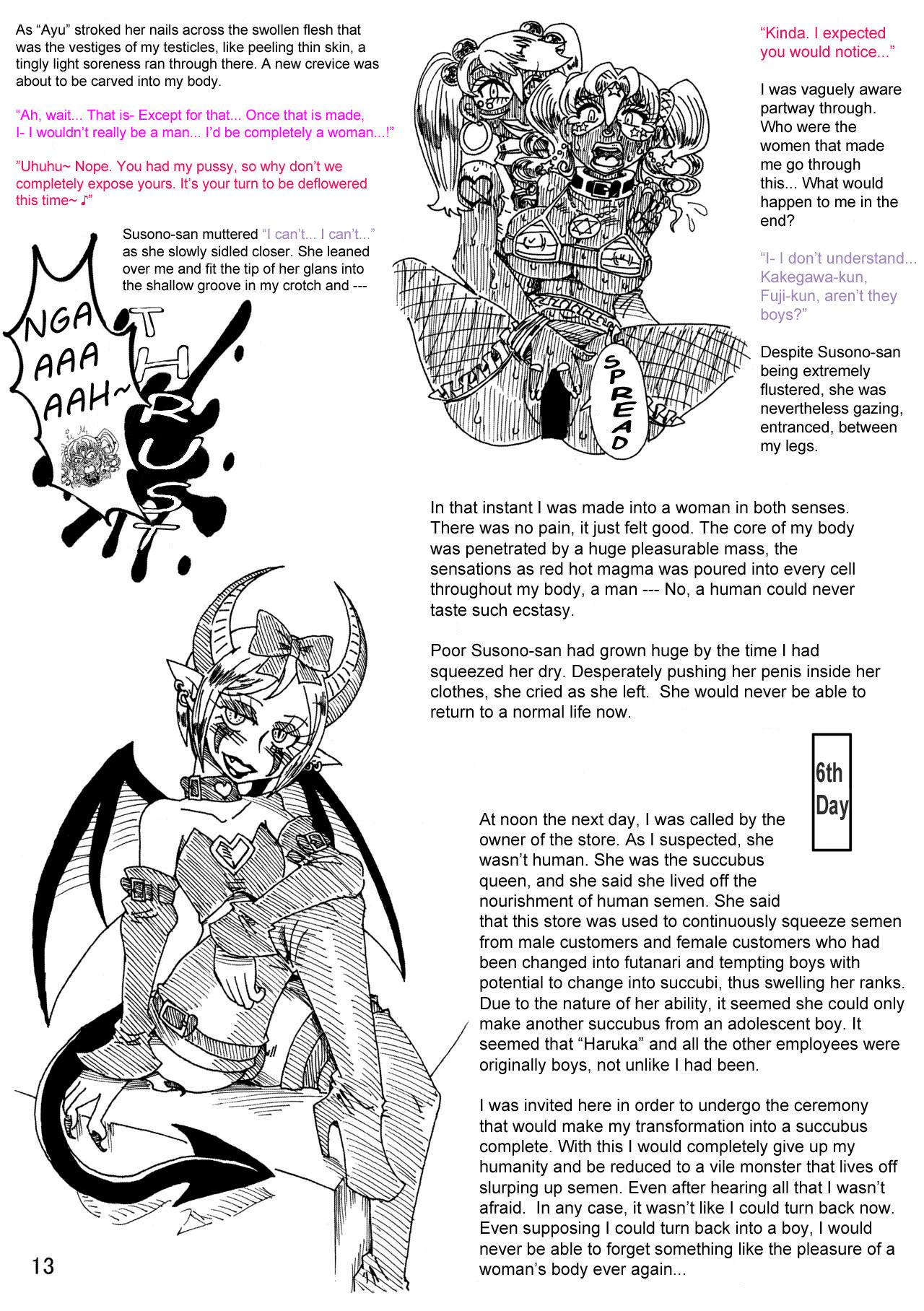 [Koganemushi] A Body-Altered Maiden Bedtime Story ~A Week at the Demon Gyaru Cafe~ / KanColle Doujinshi page 12 full