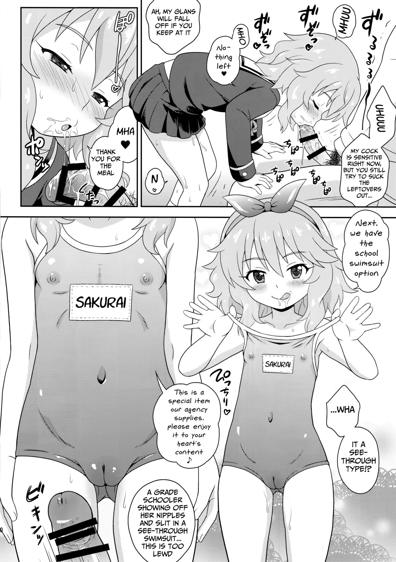 [Taikan Kyohougumi (Azusa Norihee)] Delivery Days (THE iDOLM@STER CINDERELLA GIRLS) [English] [Mongolfier] [2017-01-16] page 10 full