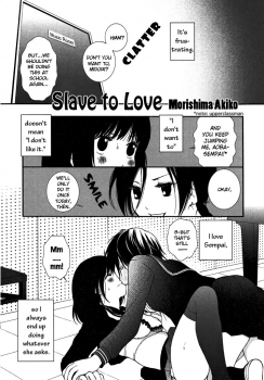 [Morishima Akiko] Slave to Love (Yuri Hime Wildrose 5) [English] - page 3