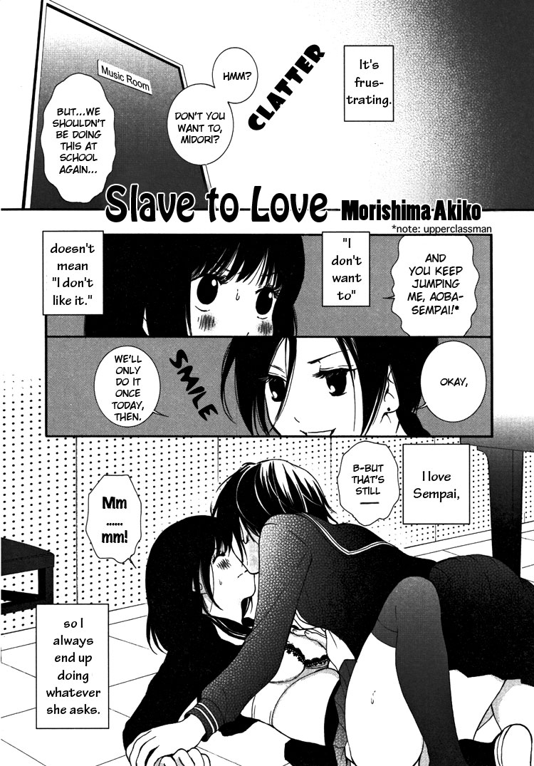 [Morishima Akiko] Slave to Love (Yuri Hime Wildrose 5) [English] page 3 full
