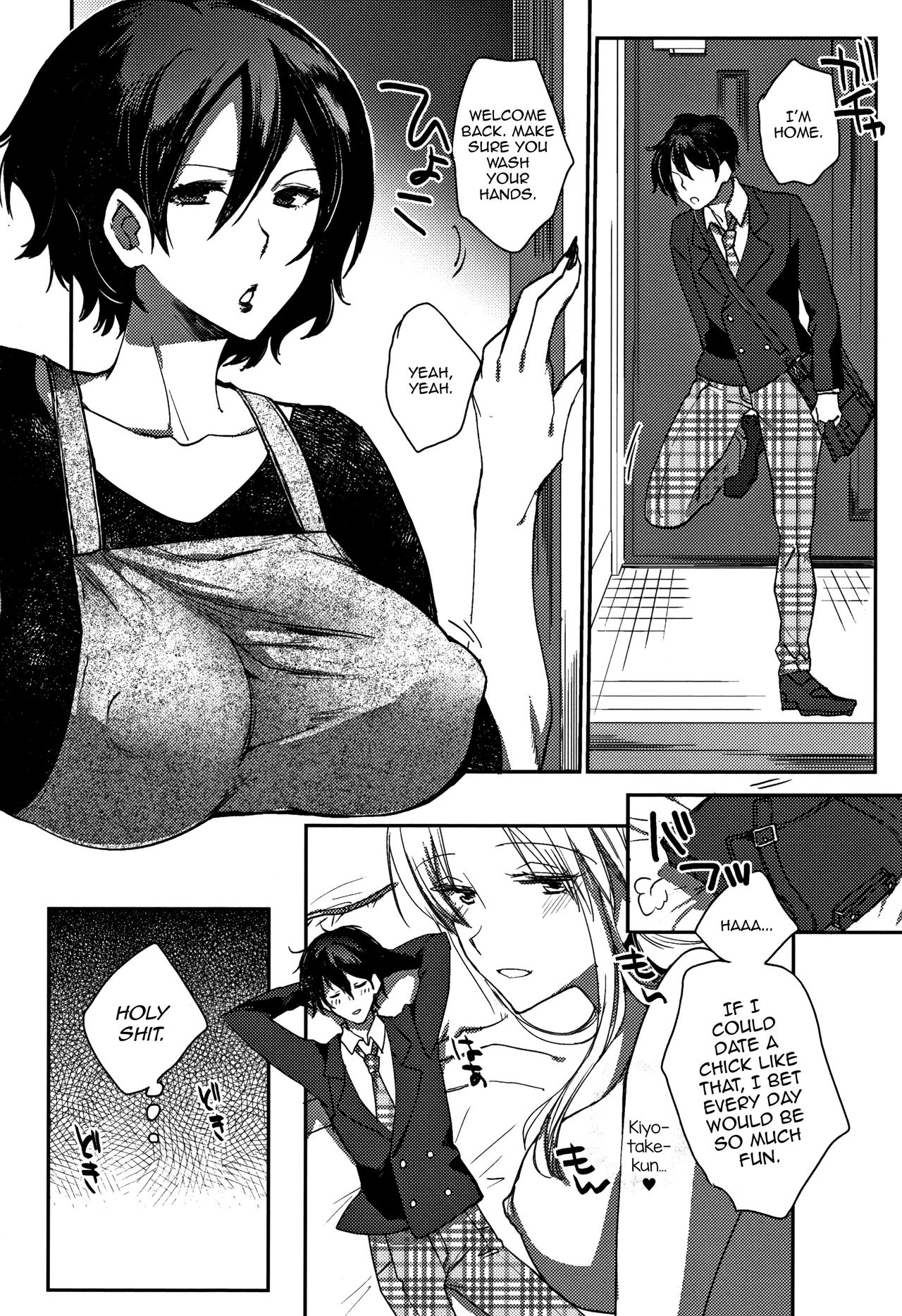 [Konezu] Musuko o Sakusei shitsukusu Sparta Mama no Seikyouiku (Abnormal Otome Club) [English] [mysterymeat3] page 2 full