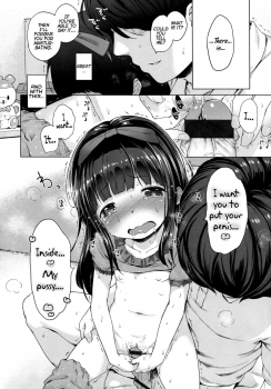 [Henreader] Hatsukoi Ribbon Ch. 1 [English] [Facedesk] - page 36