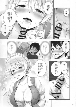 (COMIC1☆15) [Chabashira Chainsaw (Chacharan)] Darjeeling no Maid Fuku wa Osuki desu ka? (Girls und Panzer) - page 12