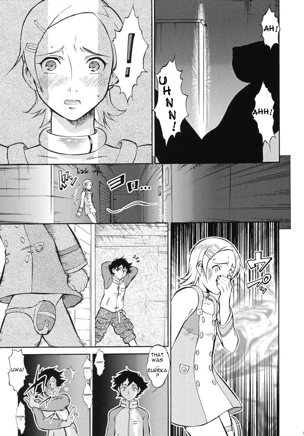 [Tsurikichi Doumei] Nan Demo R 7 [Eng] (Eureka Seven Only) page 14 full