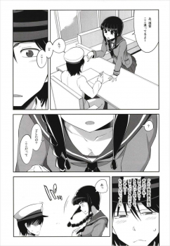 (C93) [Death Para (Tamaki Kurou)] Death Para Ooi Kitakami Soushuuhen (Kantai Collection -KanColle-) - page 49