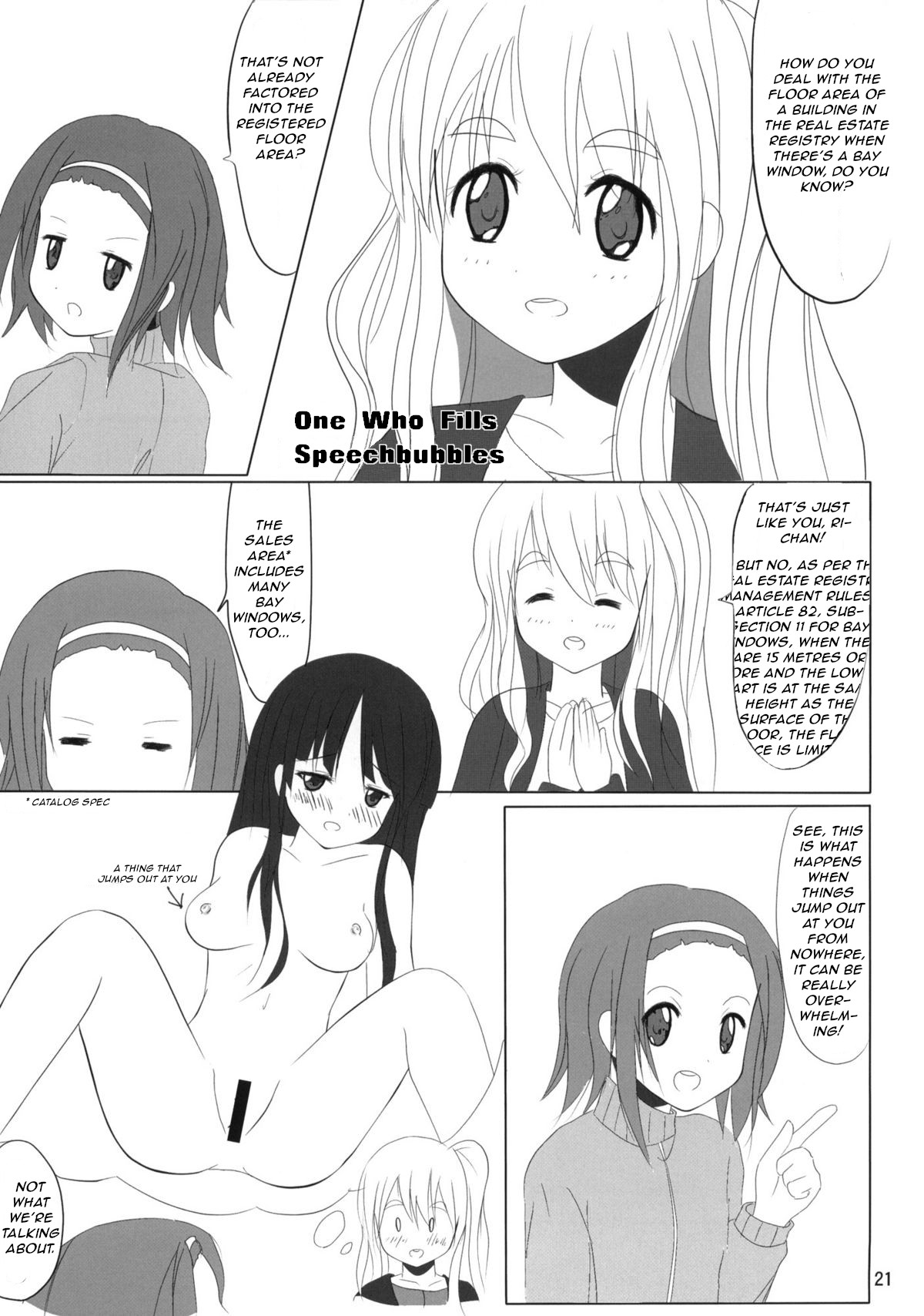 (C79) [Maimaimai! (Higenamuchi)] MY STARRY GIRL 2 (K-ON!) [English] [Unforgotten] page 22 full