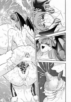 (C53) [Raijinkai (Harukigenia)] Lilith Muzan (Vampire Savior [Darkstalkers]) - page 42