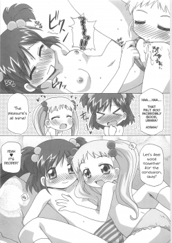 [Goberazzo (Mukaibi Aoi)] Cure Yuri no Sono (Yes! Precure 5!) [English] [knightsever] - page 13