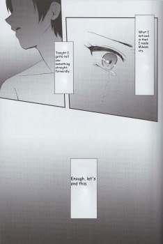 (SUPER23) [Poritabe. (Shirihagi Gomame)] Ai no Romance Kouhen (Shingeki no Kyojin) [English] - page 4