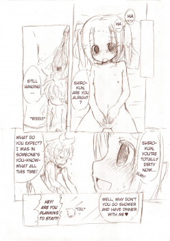 MM - Siro 2 [English Fan Translation] - page 23