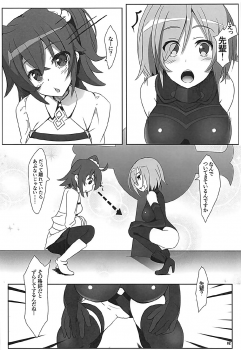 (C92) [Wappoi (Wapokichi)] Chaban Kyougen Mash to Don (Fate/Grand Order) - page 3