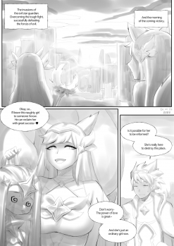 [ABBB] Star Guardian | 별 수호자 (League of Legends) [English] [Decensored] - page 1