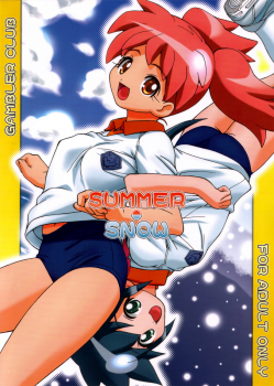 (SC31) [Gambler Club (Kousaka Jun)] Natsu Yuki - Summer Snow (Keroro Gunsou) - page 42