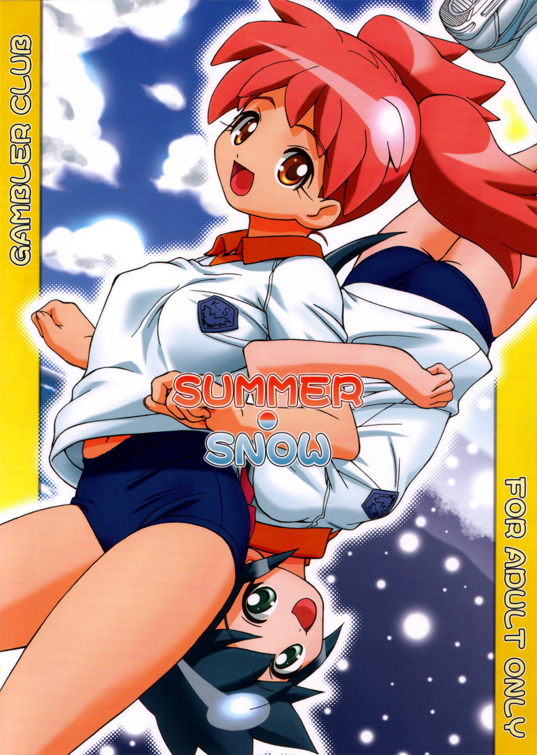 (SC31) [Gambler Club (Kousaka Jun)] Natsu Yuki - Summer Snow (Keroro Gunsou) page 42 full