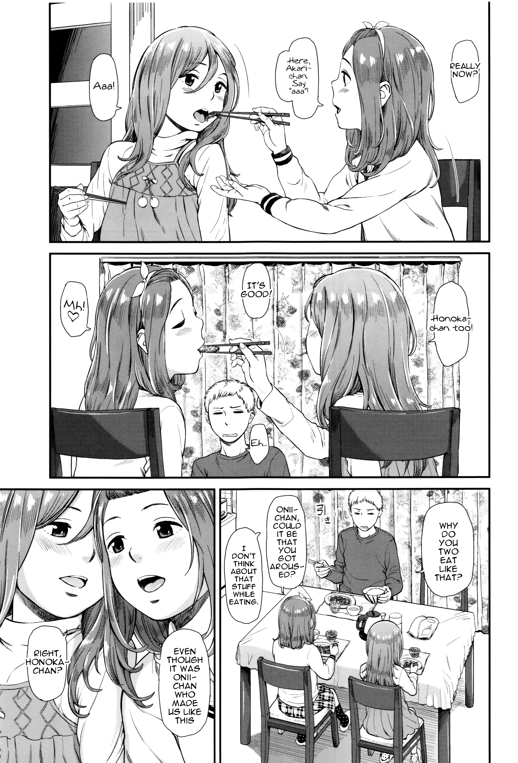 [Onizuka Naoshi] Emotive Ch. 1-4 [English] page 50 full