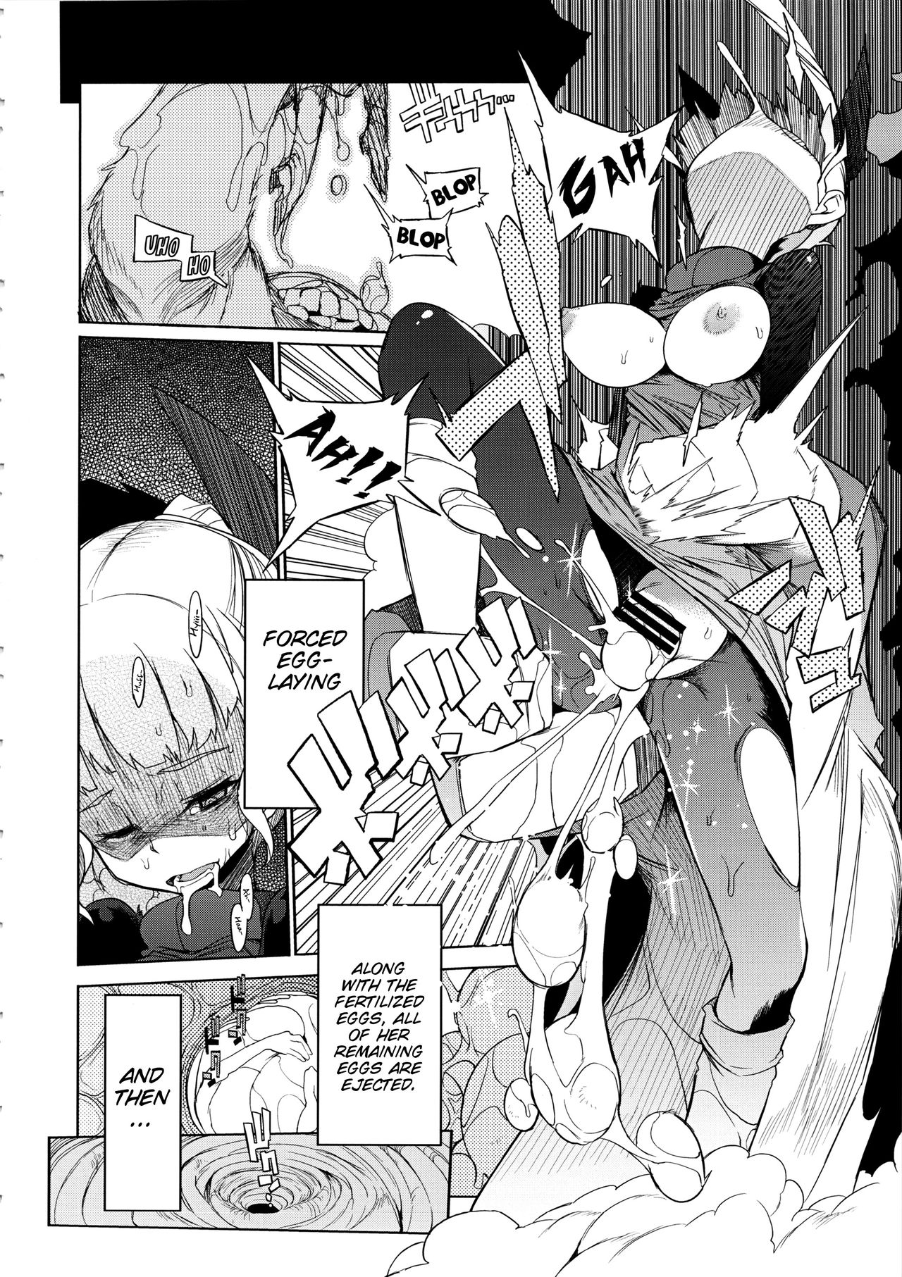 (C85) [Naitou2 (F4U)] the Pink - Tokusatsu Heroine Tsukamaeta!!! part B [English] [SMDC] page 16 full