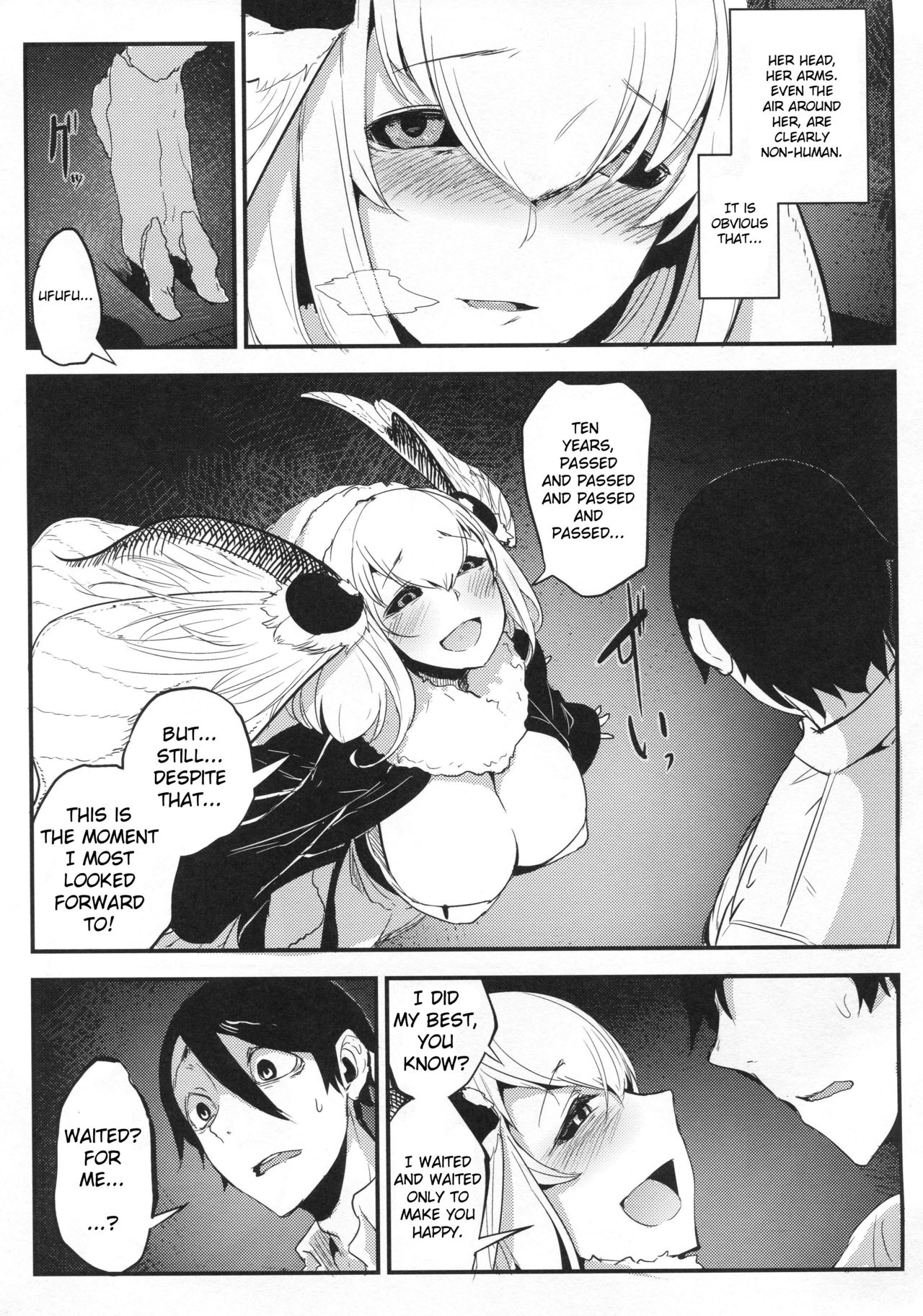 (C95) [Sakekan Memorial (SOLOPIPB)] Shiragasane -Tsuzure- [English] [TSHH] page 12 full