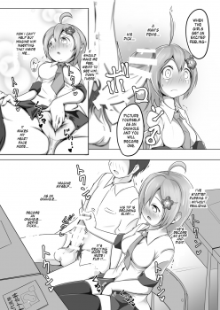 [Zakkin Kougyou (Zakkin)] Naho-Machine! [English] [Digital] - page 5