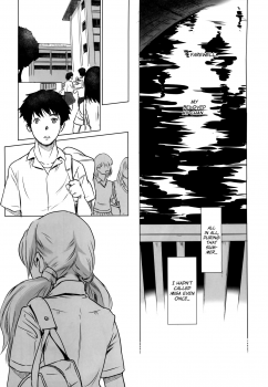 (C87) [MASHIRA-DOU (Mashiraga Aki)] Story of the 'N' Situation - Situation#2 Kokoro Utsuri [English] [biribiri] - page 35