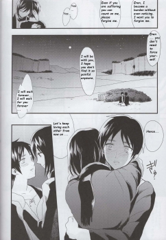 (SUPER23) [Poritabe. (Shirihagi Gomame)] Ai no Romance Kouhen (Shingeki no Kyojin) [English] - page 37