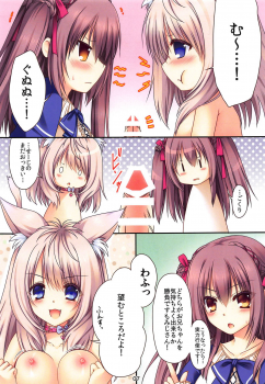 (C95) [Praetorium-Somnus, Ohirune Chocolat (Kagiyama Ryuta, Nagare Kasane)] Mofu Nyan Panic (Yorite Konoha wa Kurenai ni) - page 6