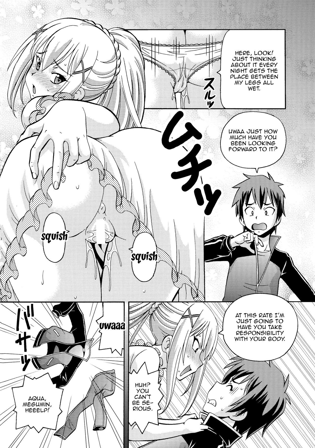 (C93) [Toraya (ITOYOKO)] Ero Subarashii Sekai ni Nakadashi o! 5 Inmu no Kishi (KonoSuba: God's Blessing on This Wonderful World!) [English] [Doujins.com] page 3 full