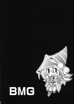 (SC50) [Leaz Koubou (Oujano Kaze)] MAGICIAN's Se★Cross | Magician's Sex Cross (Yu-Gi-Oh!) [English] {doujin-moe.us} - page 19