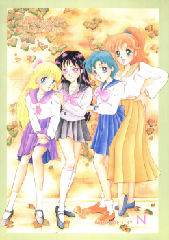 [N (Sawaki)] Seifuku no Syojo (Pretty Soldier Sailor Moon) - page 34