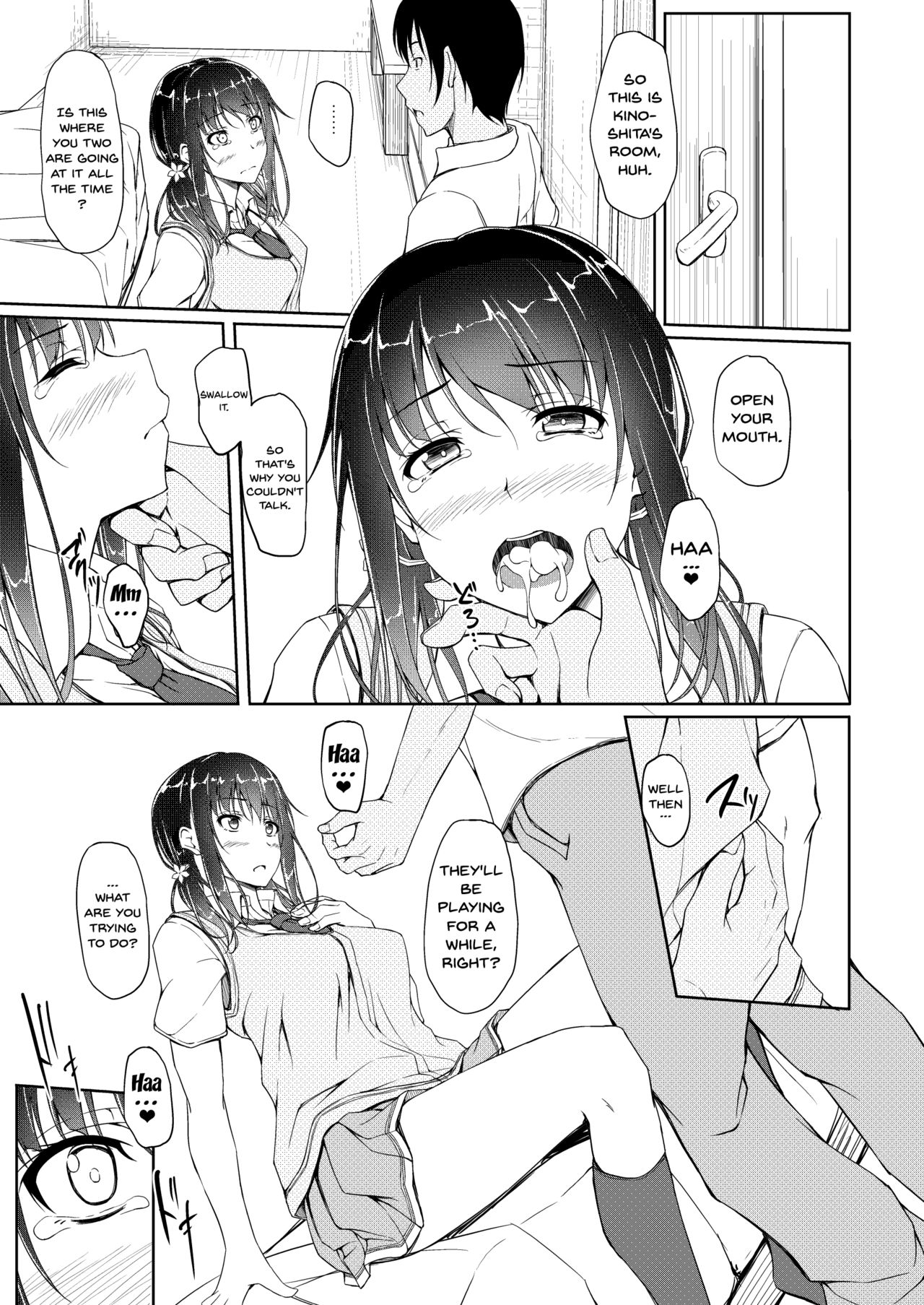 [shakestyle (ShAKe)] Tachibana Yukina Enkou Nisshi 4 Kare ga Shiranai Hontou no Watashi... [English] [Doujins.com] [Digital] page 16 full