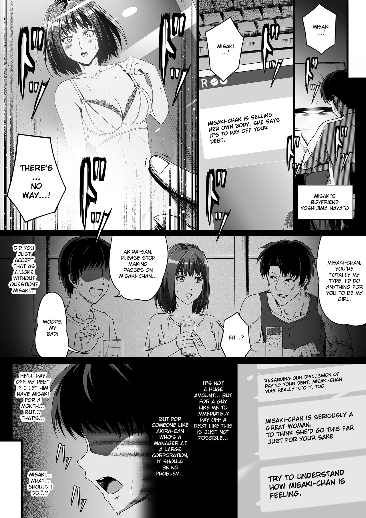 [Road=Road=] Ore wa Kanojo o Tomenakatta. Zenpen [English] [Ruru Scanlations] page 15 full