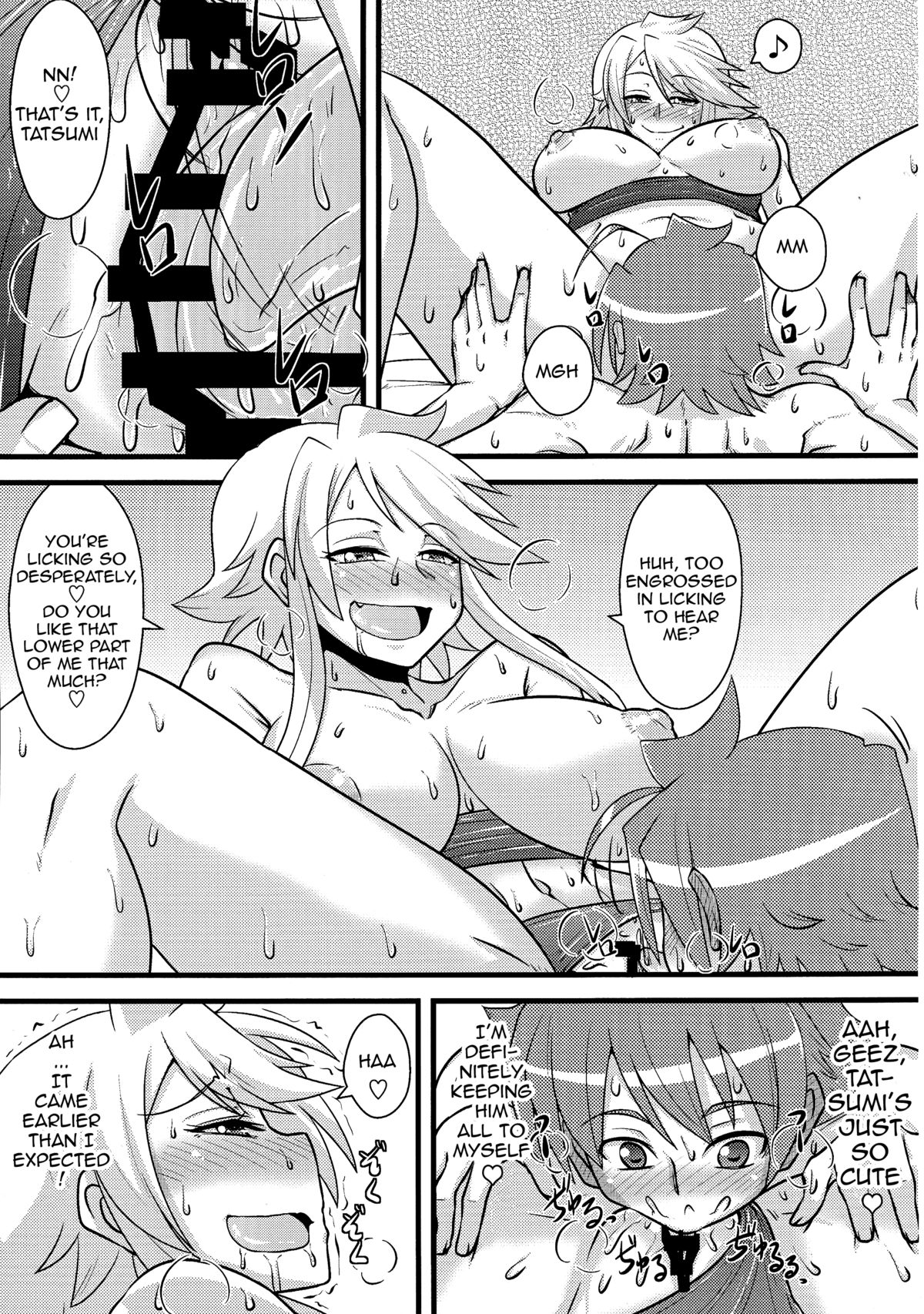 (COMIC1☆9) [Shonnaka-dou (Mitsurugi Ken)] Nee-san Route o Kill (Akame ga Kill!) [English] {doujin-moe.us} page 14 full