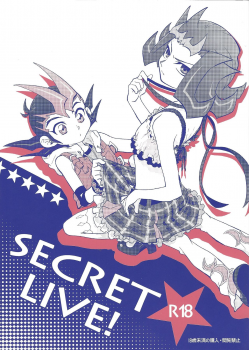 (Sennen Battle Phase 9) [Japage (Japa)] SECRET LIVE! (Yu-Gi-Oh! ZEXAL) - page 1