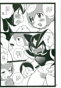 (C77) [Haraguro Tenshi (Narukami)] DREAM OF BASS (Rockman) - page 8