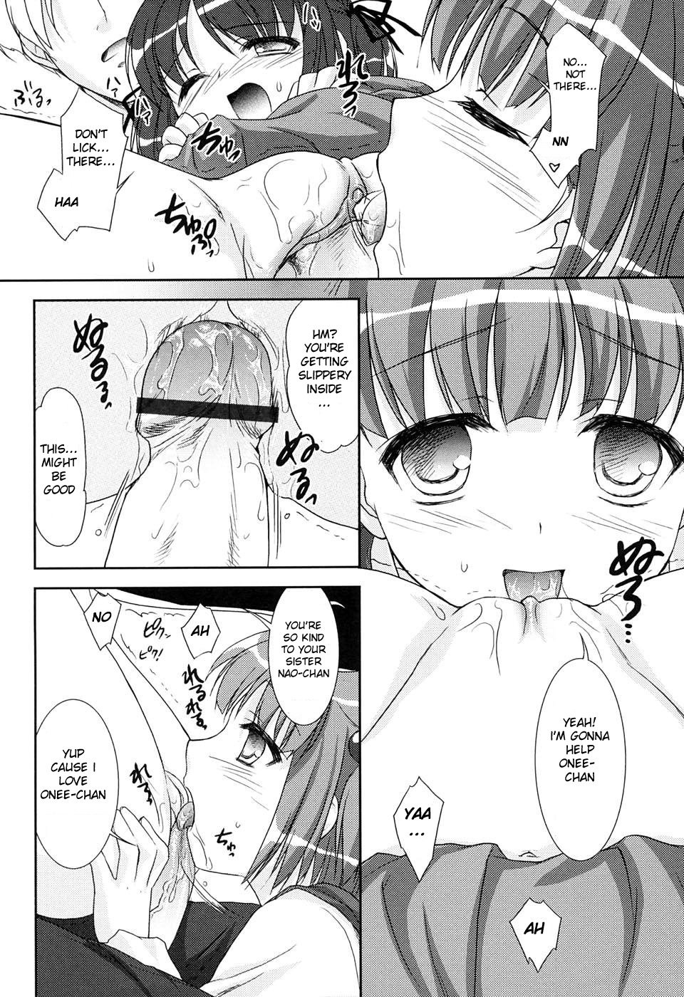 [Mizui Kaou] duet (Hinakan Hi! Vol 04) [English] page 10 full