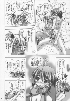 (C72) [Senbon Knock Zadankai (Inaba Fuyuki)] Kuu x Negi (Mahou Sensei Negima!) - page 15