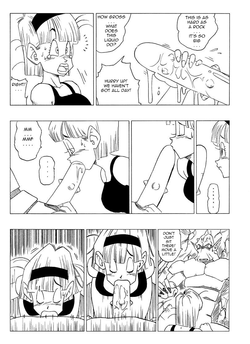 [Yamamoto] Fake Namekians (Dragonball) [English] page 11 full