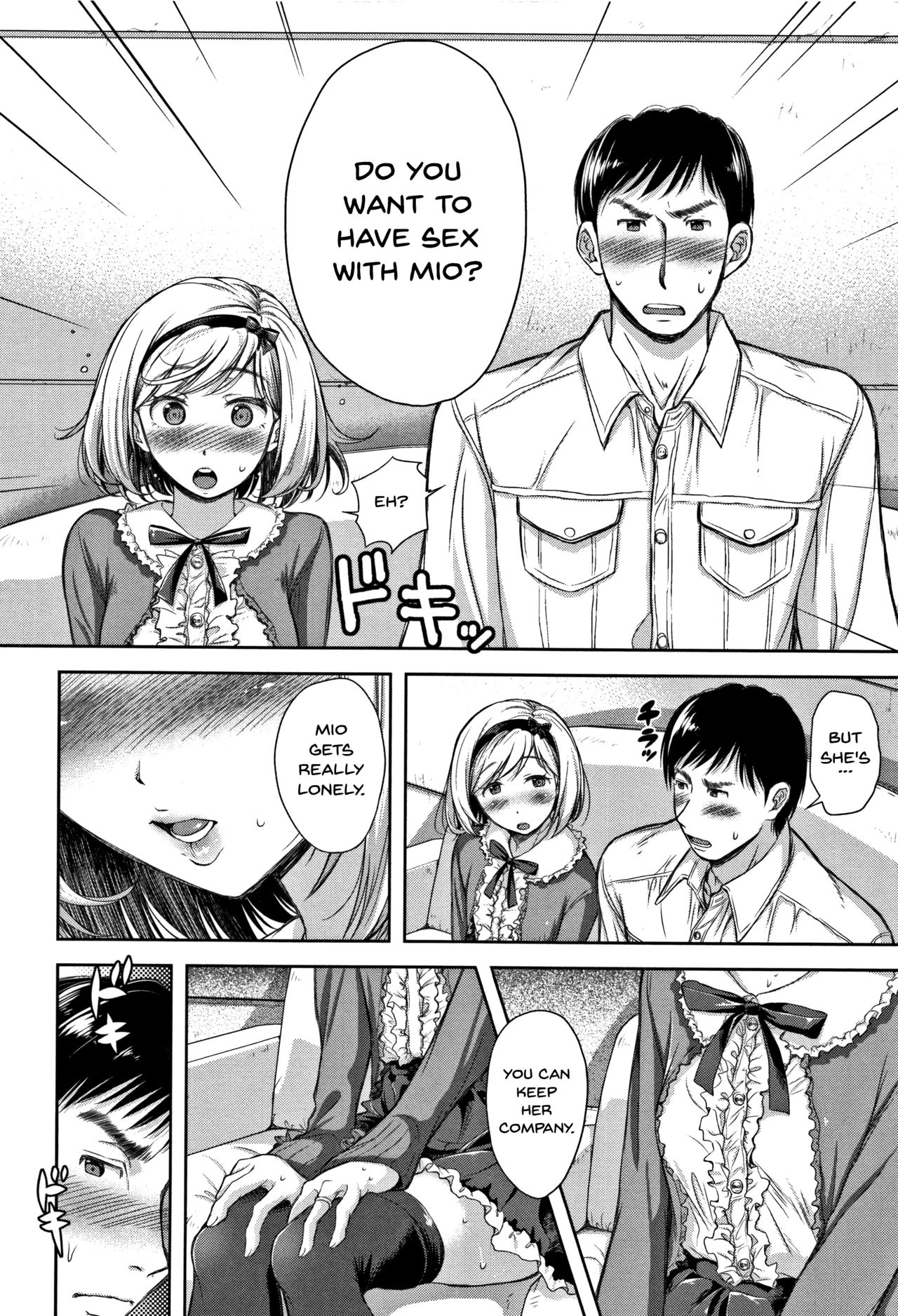 [Shirono Mahiro] Tsumatorare | Wife Taking Ch.1-6 [English] {Doujins.com} page 54 full