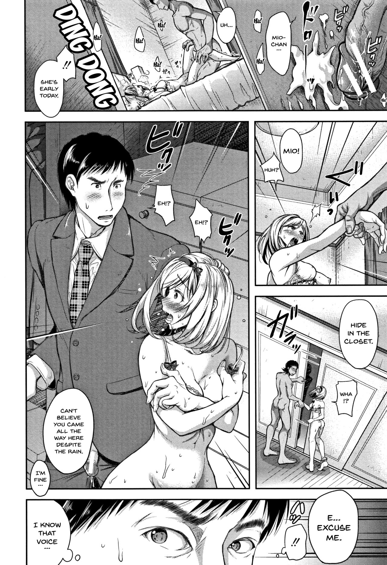 [Shirono Mahiro] Tsumatorare | Wife Taking Ch.1-6 [English] {Doujins.com} page 80 full