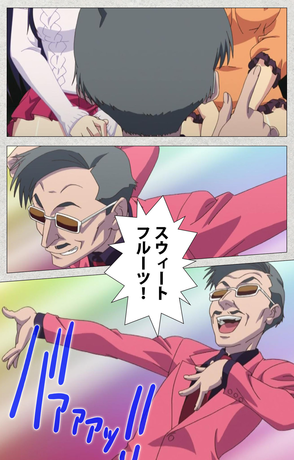 [Misakura Nankotsu HarthNir] [Full Color Seijin Ban] Shinsei Futanari Idol Dekatama-kei ~ Shasei no Utage wa Chozetsu MAX ~ Kanzenban page 4 full