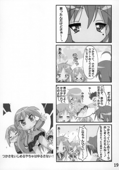 (C86) [Kasukabe Pantsu Hunter (Various)] Kasukabe Pantsu Hunter Vol. 9 (Lucky Star) - page 18