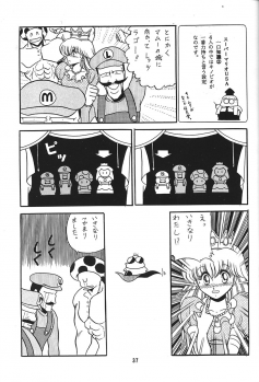 (C43) [Circle Taihei-Tengoku (Various)] Ura Princess Princess (Various) - page 37