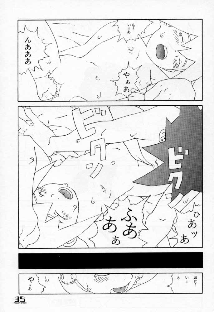 [Taion] ROLLER DASH!! (Rockman / Mega Man) page 34 full