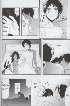 (SUPER23) [Poritabe. (Shirihagi Gomame)] Ai no Romance Kouhen (Shingeki no Kyojin) [English] - page 17