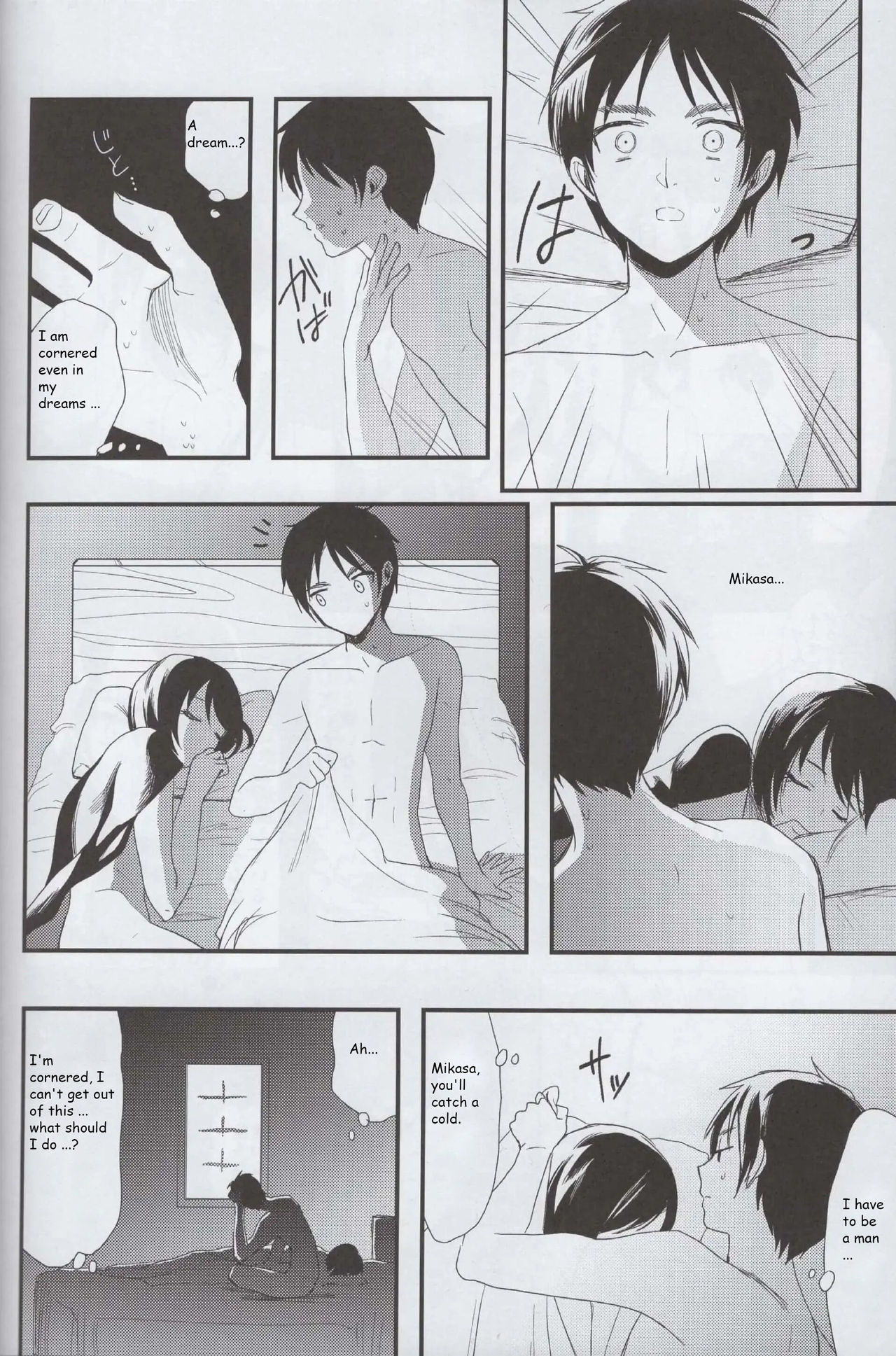 (SUPER23) [Poritabe. (Shirihagi Gomame)] Ai no Romance Kouhen (Shingeki no Kyojin) [English] page 17 full